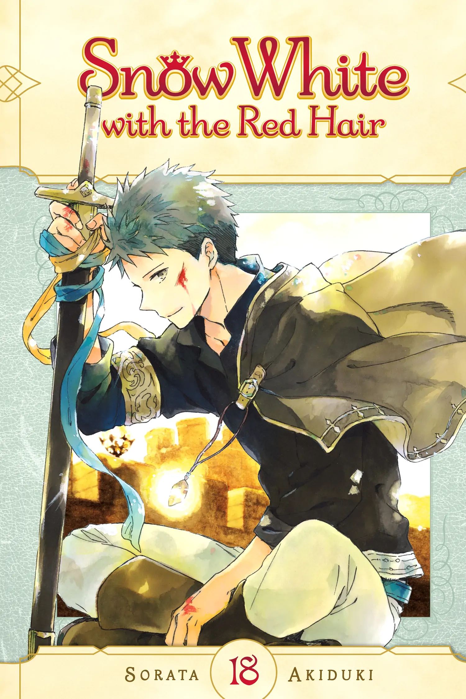 Snow White with the Red Hair Chapter 84 image 01